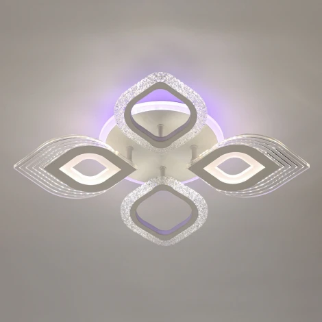 Потолочная люстра De City Мадлен 424014105 (LED, 220V, пульт управления)