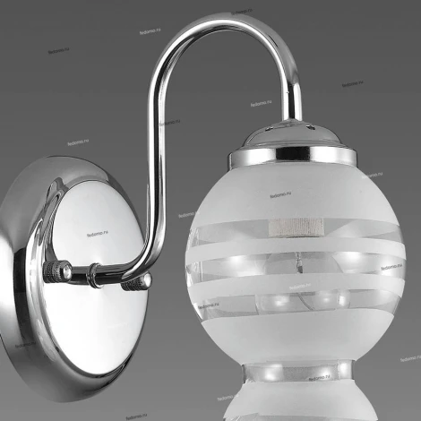 Бра Lumion Piretta 3274/1W