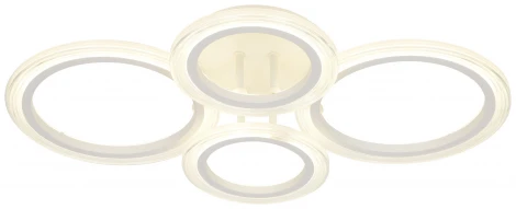 Потолочная люстра на штанге светодиодная с пультом ЭРА Ring CLL-1-59-RC WH