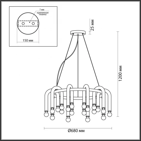 Подвесной светильник Lumion Caspian 5699/20 черный, хром E14 20*60W 220V (на тросе)