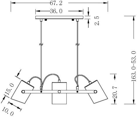 Подвесной светильник Freya Elori FR4005PL-03BBS (220V, на проводе)