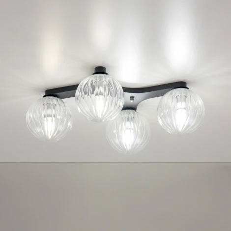 Потолочная люстра Citilux Коптер CL116141