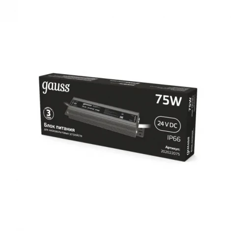 Блок питания 75W 24V IP66 202022075 Gauss