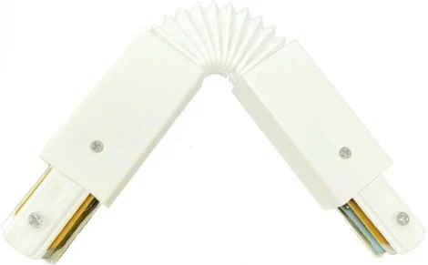 Коннектор гибкий Wertmark WTE WTE.L5.00.C10 (220V)