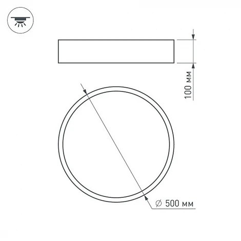 Потолочный светильник Arlight TOR 022999