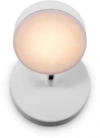 Спот Freya Bit FR10009CW-L6W