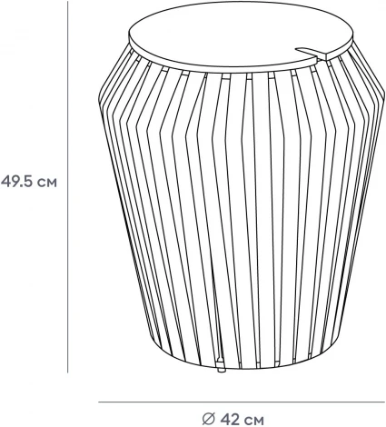 Журнальный стол Ding ОГОГО Обстановочка! (Экокожа,Массив дерева/Зеленый,Терракотовый) арт.930828