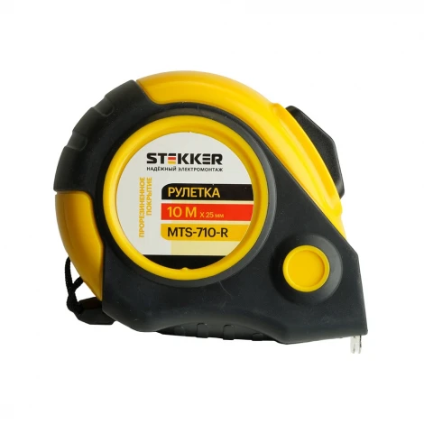 Рулетка 10 м х 25 мм Stekker 50204