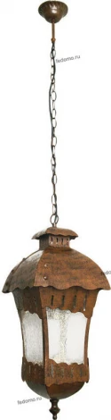 Уличный подвес на цепи 1 плафон H1250
