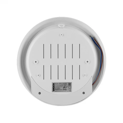 Настенно-потолочный светильник светодиодный 15Вт 4000K IP40 с датчиком Wolta DBO01-15-4K-SOA