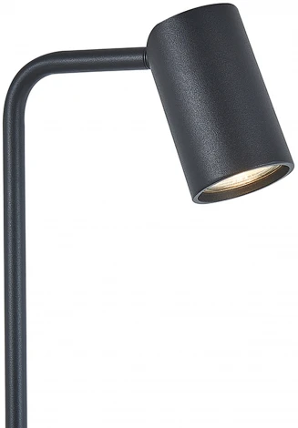 Интерьерная настольная лампа Mantra Sal 7516 (220V)