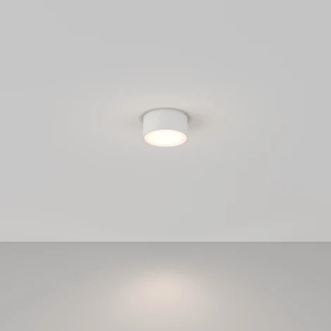 Потолочный светильник круглый Maytoni Zon C032CL-12W4K-RD-W (LED, 220V, круглые)