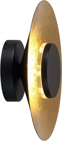 Настенный светильник Mantra Orion 8124 (LED, 220V, круглые)