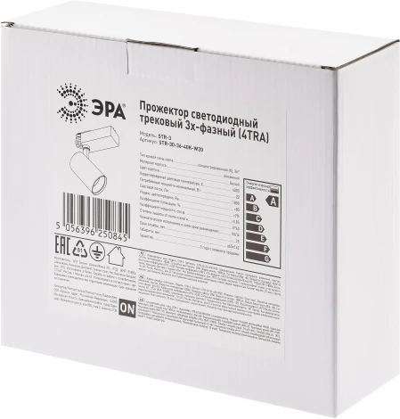 Трековый светильник ЭРА SТR-30-36-40K-W20 (LED, 220V, круглые, IP40)