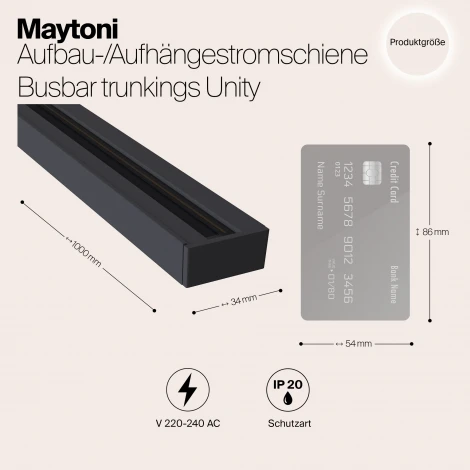 Шинопровод 1м Unity накладной/подвесной черный (однофазный) Maytoni Technical TRX001-111B (220V)