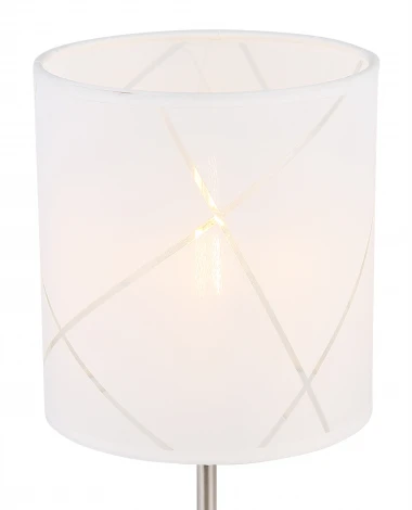 Интерьерная настольная лампа Globo Nemmo 15430T