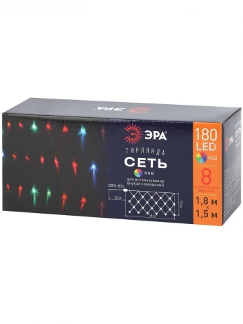 Гирлянда светодиодная Сеть 1,8х1,5м RGB ЭРА ENIS-01R