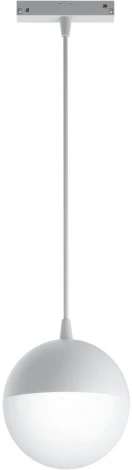 Трековый светильник магнитный Maytoni Kiat TR018-2-10W4K-W (LED, 48V, шар)