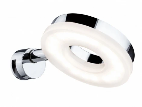 Подсветка для картин Paulmann Becrux 70881