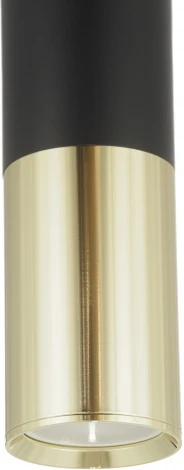 Подвесной светильник Lumina Deco LDP 1101-300 BK+GD (на проводе, круглые)