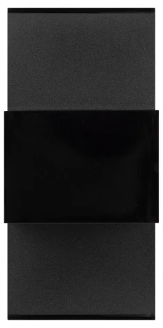 Настенно-потолочный светильник светодиодный ЭРА SML-AC-3-6W-4K-XB