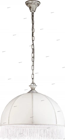 Подвесной светильник Brilliant Daryl 93465/75