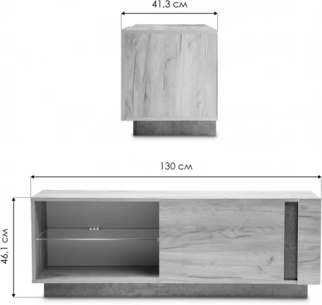 ТВ-тумба Арчи 31321 (Арчи 10.85 дуб золотой craft / камень темный U3705) Mobi арт.339644