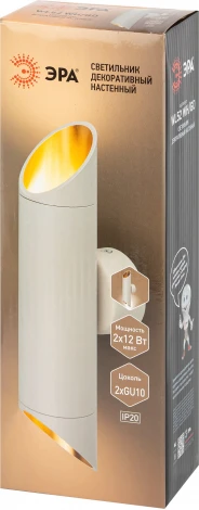 Настенный светильник ЭРА WL52 WH/GD (220V)