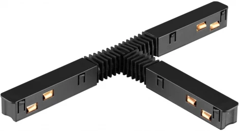 Гибкий токопроводящий соединитель для низковольтного шинопровода "T-образный" Novotech 48V SHINO FLUM 135176