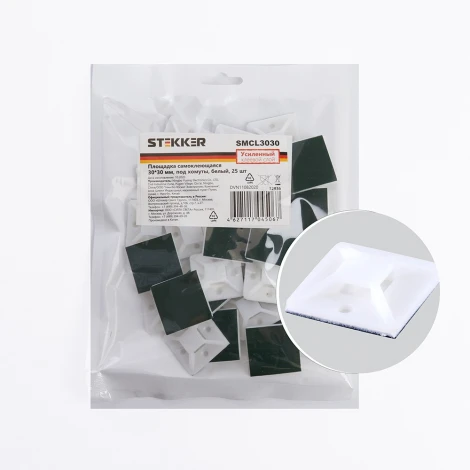 Площадка для хомутов самоклеящаяся 30х30 мм белая 25 шт. Stekker 32936