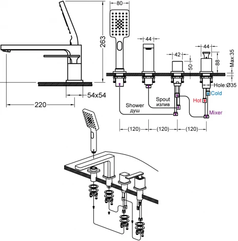 Смеситель Timo Torne 4330/00-16Y на борт ванны