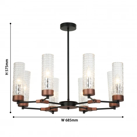 Потолочная люстра Favourite Flumen 2567-8P