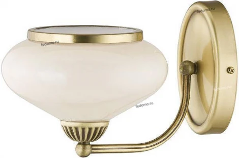 TK Lighting Aladyn 1710