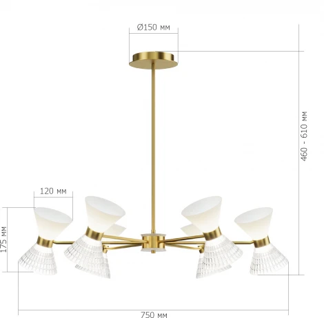 Потолочная люстра на штанге ST Luce SL2004 SL2004.303.12 латунь/прозрачный, белый, латунь G9 LED 12*5W (220V)