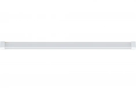 Мебельный светильник Paulmann CubeLine 70449