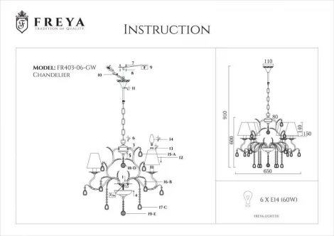 Подвесная люстра Freya Susie FR3403-PL-06-WG