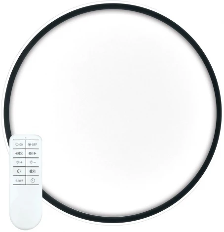 Потолочный светильник круглый Feron Ring 41557 (LED, 220V, круглые)