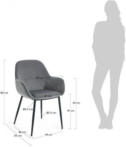 Обеденный стул La Forma (ex Julia Grup) Konna (Серый/ Сталь,Пена)