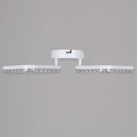 Потолочная люстра светодиодная на штанге с регулировкой цветовой температуры, яркости и ночным режимом Reluce 09848-0.3-02A WH