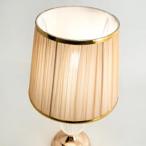 Интерьерная настольная лампа с регулировкой цветовой температуры и RGB LED4U L6171 GD