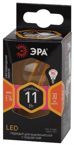 Лампочка светодиодная филаментная E14 11W ЭРА F-LED P45-11w-827-E14