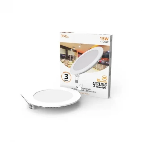 Встраиваемый точечный светильник Gauss 939111 939111115 (LED, 220V)