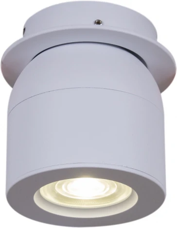 Встраиваемый спот светодиодный Reluce 84063-9.0-001AY COB8W WT (220V)