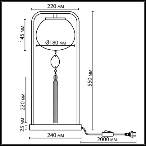 Настольная лампа с выключателем Odeon Light Fiolent 5432/1T золотой(под латунь)/стекло/кисточка/агат E14 1*40W