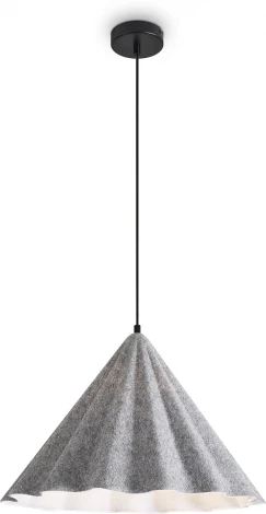 Подвесной светильник Freya Felt Acoustic FR5479PL-01GR (220V, на проводе)