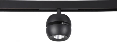 Трековый светильник магнитный Crystal Lux CLT 0.33 011 7W BL-BL 4000K (LED, 48V, шар)