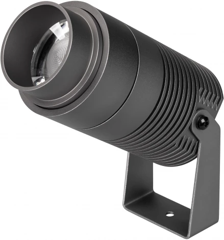 Прожектор уличный Arlight ALT-RAY-ZOOM 032561 (LED, 220V, IP67)