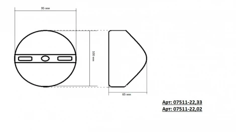 Подвесной светильник Kink Light Капля 07511-22,02