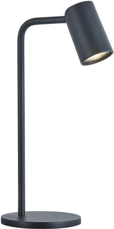 Интерьерная настольная лампа Mantra Sal 7515 (220V)