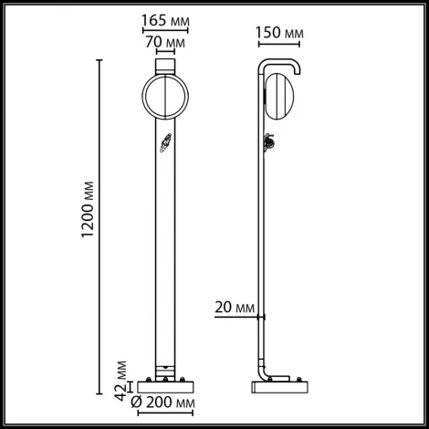 Уличный наземный светильник Odeon Light Luma 5434/1FA черный/золотистый/металл/акрил/декор металл 120см IP54 G9 1*15W max